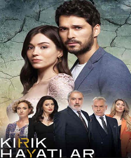 مسلسل حيوات مكسورة الحلقة 18 مترجمة